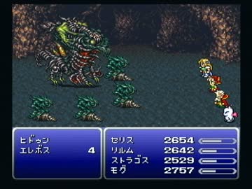 【初見】のんびりＦＦ６を実況プレイするよ！【part45】