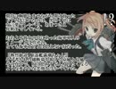 艦隊これくしょん～北方海域の姫～Part1