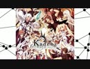 【静止画ＭＡＤ】Vorspiel-フォアシュピール-【カデンツァ】