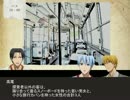 【黒バス】何かが潜んでいる part2【クトゥルフ神話TRPG】