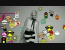 Gwen Stefani - Spark The Fire