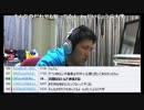 政治とニコ生