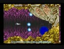 低級者による初心者のためのグラディウスⅢ講座その11:10面(要塞後半)