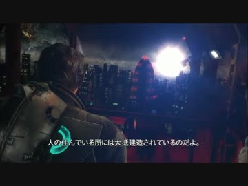 宇宙空間に迷い込んだ二人の実況　(単発)part2　終わり