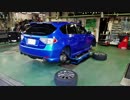 【実況車載】 インプレッサの冬支度　スタッドレスタイヤに交換してきた