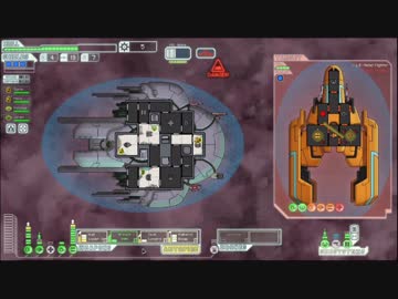 【FTL】銀河を旅する僕らの旅路 #57【ゆっくり実況】