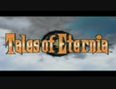 [てさぐれ！部活もの]てさぐれ！永遠と絆のRPG[ToE]