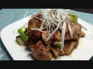 じっくりと！鶏肉の味噌漬け焼き【簡単ボッチめし】