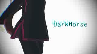 【MMD鬼徹】いぬみみ黒澤のDarkHorse【ちび化】