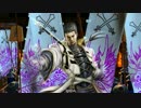 空気をよまずに戦国大戦 243 【正五位E】