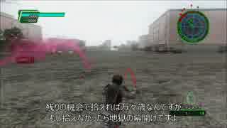 【地球防衛軍4】武器使い捨て＆隊員救助スコアアタックM34【ゆっくり】