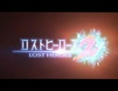 ゆっくり期待を高める動画