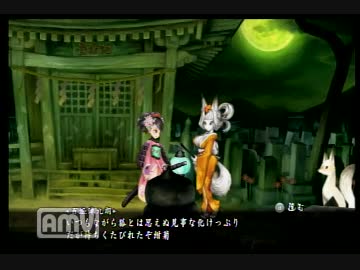 【実況プレイ】今更はじめるWii版朧村正 part２