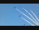 2014.09.07三沢航空祭　ブルーインパルス