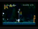 【実況】ビジネスチャンス！！NewスーパーマリオブラザーズU【1215号室】
