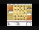 気になる棋譜を見よう！その１８９（森内九段　対　久保八段）