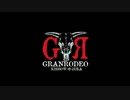 GRANRODEOのもっともハートに火をつけて #36