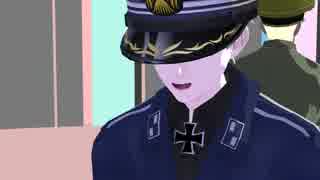 【APヘタリアMMD】うそつき【東西兄弟】