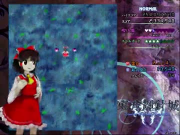 【実況】東方大好き君のSTG-輝針城-【Part7】