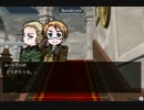 【APヘタリア】　ヘタリア～時を刻んでく物語～15