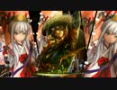 【戦国大戦】気まぐれにデッキ変えつつ戦国【第336回：卑怯者の刻限】