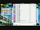 【ch】うんこちゃん『パワプロ2014 栄冠ナイン』Part11