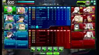 ボーダーブレイク　元JUNK乗りが往く　257