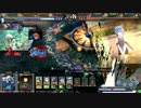 【LoV3】異界の公爵のプレイ動画　その４０【恵比寿サクヤ】Ver3.202