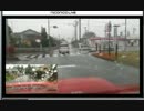 14.12.01　車載TS.mp4