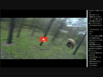 14.11.30 永井先生 愛媛の現実