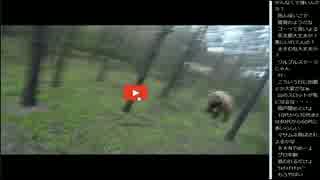 14.11.30 永井先生 愛媛の現実