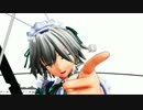 【東方MMD】咲夜さんで「ドーナツホール」