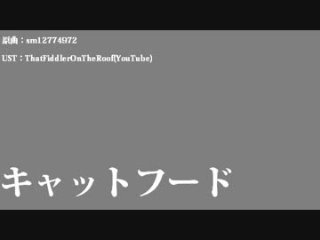 石田（もたつく）