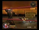 GODHAND 闘技場No.7～12(制限プレイ)