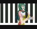 【ペダルMMD】東堂&新開&巻ちゃんで被害妄想携帯女子（笑）