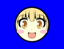 回るYMN姉貴の顔だけBB.縁付き+おまけ.enikki