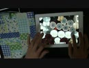 【叩いてみた】Nirvana - Smells Like Teen Spirit【iPad Drum】
