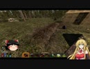 【7Daystodie】クラフト縛るよ!＋α　part4【ゆっくり＆マキマキ実況】