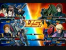 ケルディムで中将シャフラン【EXVSFB】