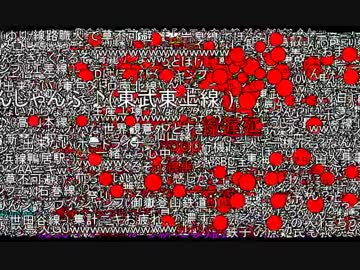 ご注文はうさぎですか？ 第1羽 全コメント(3/3)