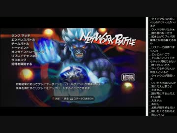 14.12.1 永井先生 ウル4(2/2)