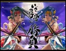 【VMJAPAN PK】シュレンでステージごとに幻魔属性縛り Part33