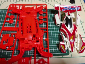 1次２次ブームもミニ四駆(ry　第３次ブームも復帰してみた　第四話