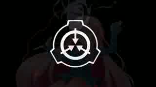 【ゆっくり実況】Dクラス職員雇用試験に合格した【SCP-CB】３人目