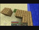 【ハードコアminecraft】とりあえず生き残る【800分目】