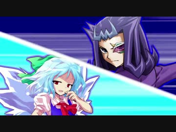 【東方】遊戯王RE：CODE　RANK7【幻想入り】