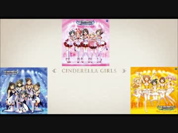 【PM記念】ススメ☆オトメ ～Jewel parade～【3属性混声】