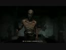 おいでよ、キチガイの館 Part7 【Outlast実況】