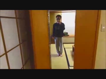 おい、沢村直樹！この動画削除してこいよ！