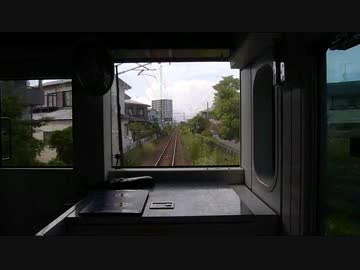 【前面展望】宮崎空港ー宮崎【日豊本線普通･延岡行き】